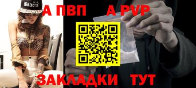 амфетамин Кингисепп