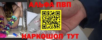 mix Кинель