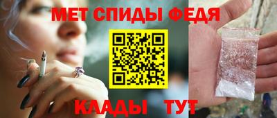 дживик Кимры