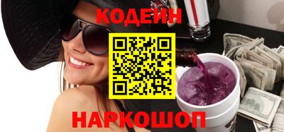 mix Кинель