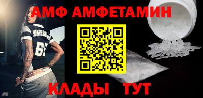 дживик Кимры