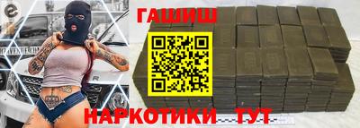 дживик Кимры