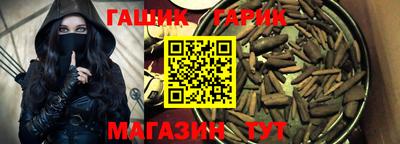 дживик Кимры