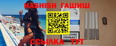 амфетамин Кингисепп