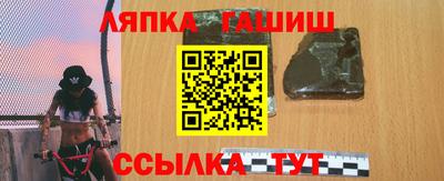 дживик Кимры