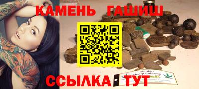 амфетамин Кингисепп