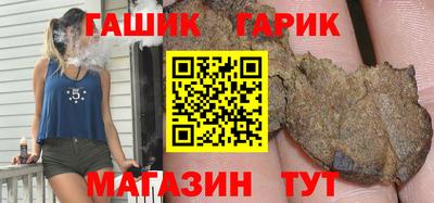 амфетамин Кингисепп