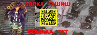 mix Кинель