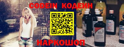 mix Кинель