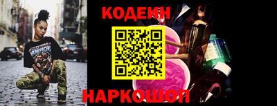 mix Кинель