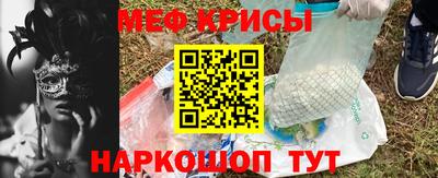 дживик Кимры