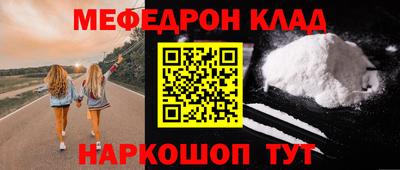 дживик Кимры