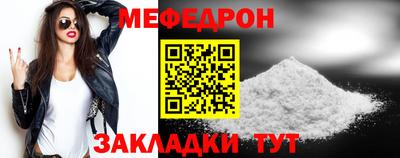 mix Кинель
