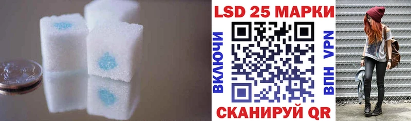 хочу наркоту  Тара  ЛСД экстази кислота 
