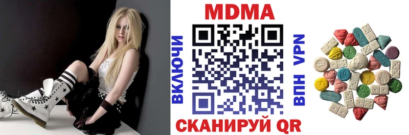 кракен маркетплейс  что такое   Тара  MDMA молли 