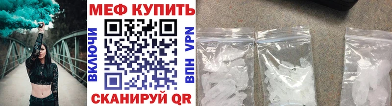 хочу наркоту Тара ОМГ ОМГ как войти МЕФ мяу мяу