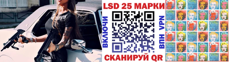 Марки N-bome 1,8мг  Тара 