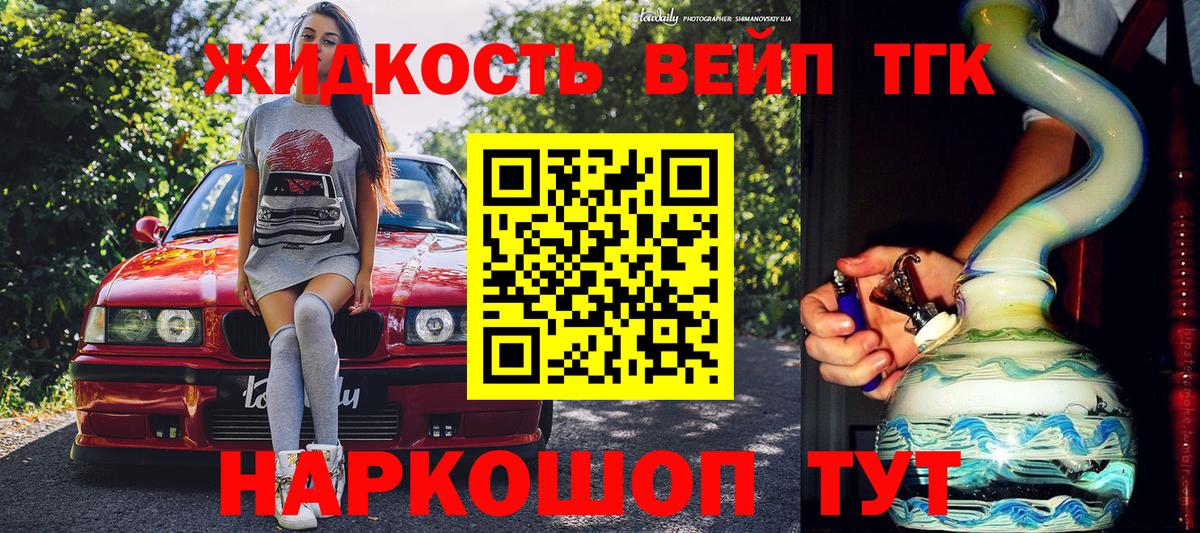 Гашиш Тара